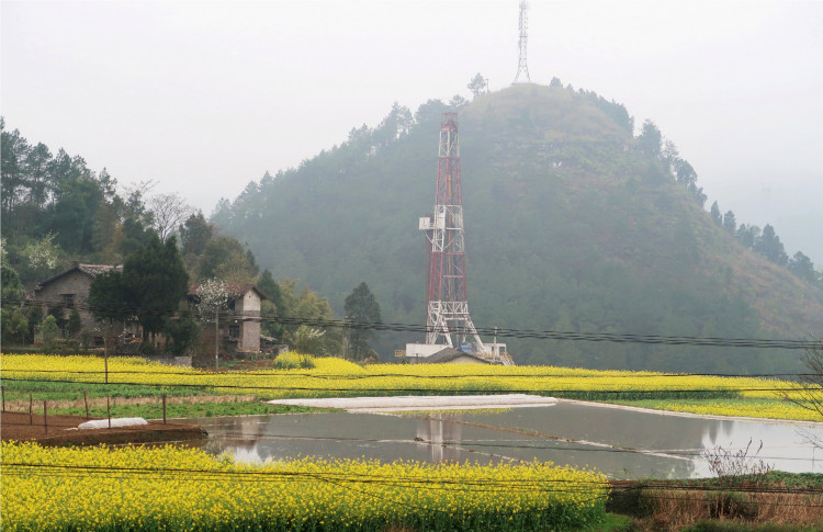 Sinopec 