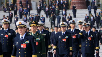 China's Ministry of Veteran Affairs