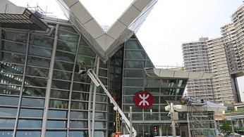 Southeast entrance of Hong Kong West Kowloon Station