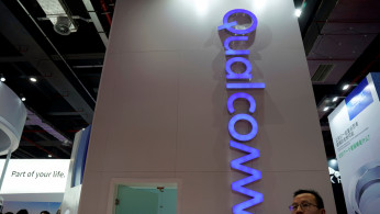 Qualcomm Patent