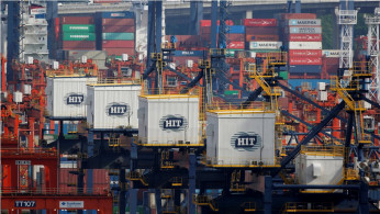 International trade