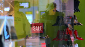 Retail store