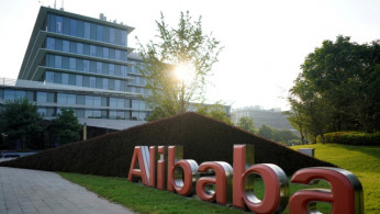 Alibaba