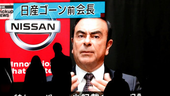Carlos Ghosn Bail