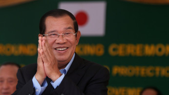 Cambodia PM