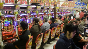 Pachinko parlour, Tokyo