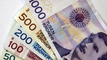 World's wealthiest wealth fund