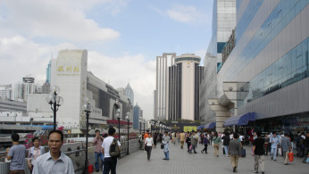 Shenzhen