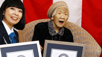 Guinness World Records