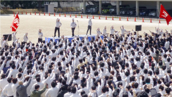 Japanese workers