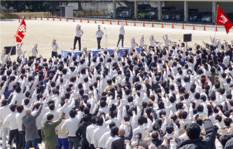 Japanese workers