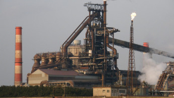 Kobe Steel