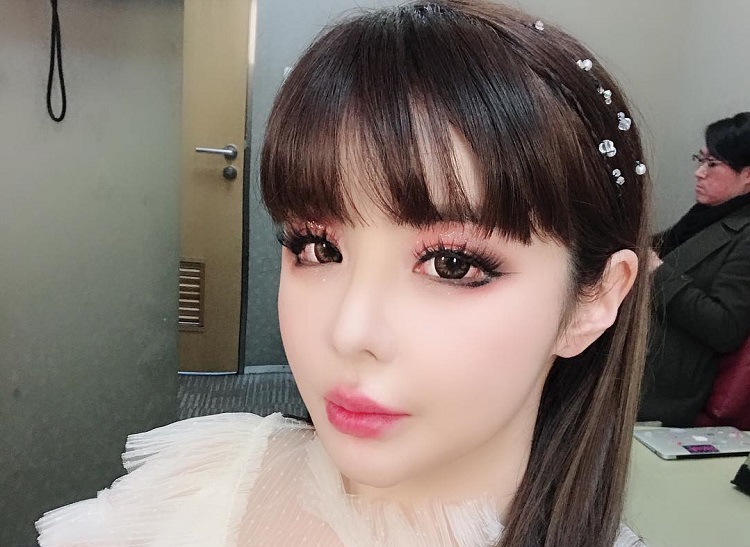 Park Bom Appears Uncomfortable After Answering Questions About YG Entertainment, Big Bang's Seungri
