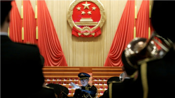 Great Hall of People