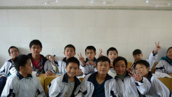 China National Curicullum
