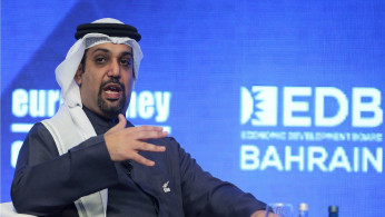 Bahrain's Minister of Finance and National Economy