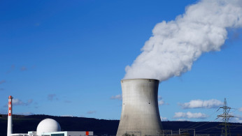 China Nuclear Power