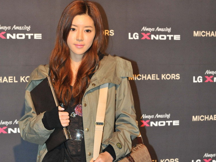 Park Han Byul
