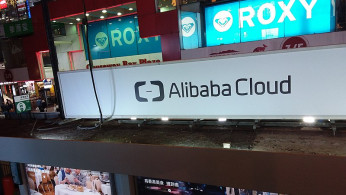 Alibaba Cloud