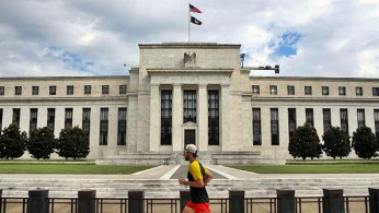 No rate hike