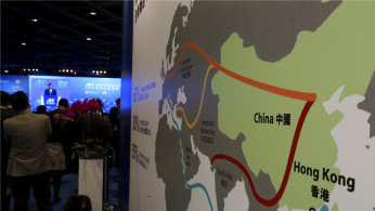 Silk Road