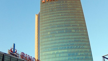 Sinosteel