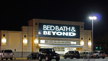 Bed Bath & Beyond