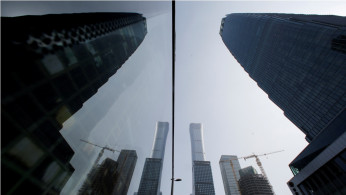 Business district China