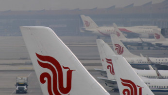 Air China