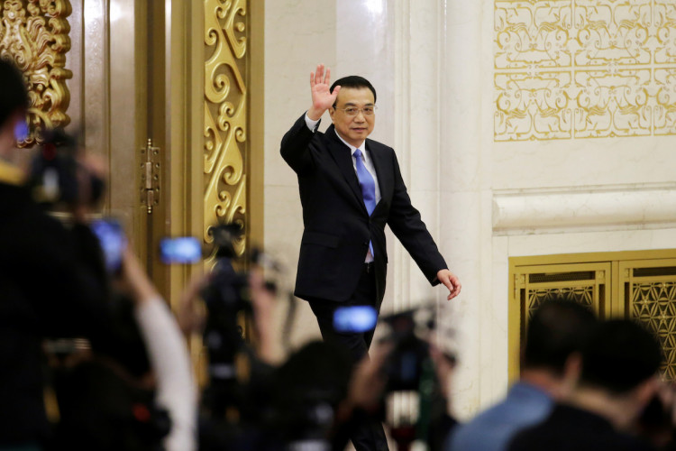 Premier Li Pledges to further open up financial sector at Boao Forum