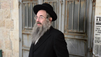 Shtisel