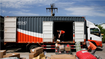 Shipped goods