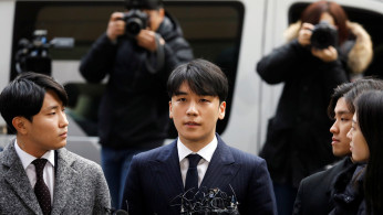Seungri, a member of South Korean K-pop band Big Bang, is being investigated for an earlier case of procuring prostitution