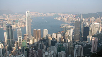 Hong Kong view from The Peak