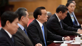 China State Council