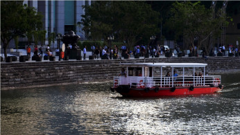 Singapore River