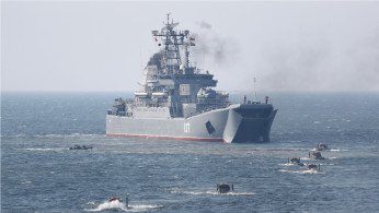 Russian Navy