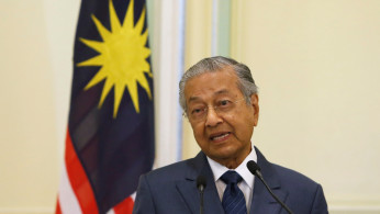 Mahathir bin Mohamad
