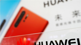 Huawei logo