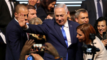 Israel's Netanyahu wins re-election