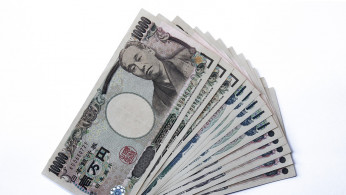 Japanese Yen