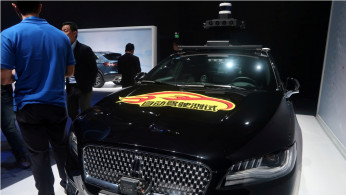 Baidu-developed car
