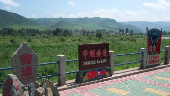 Board between China and North Korea