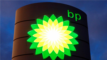 BP petrol station