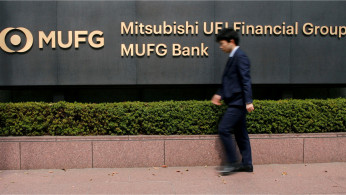 MUFG