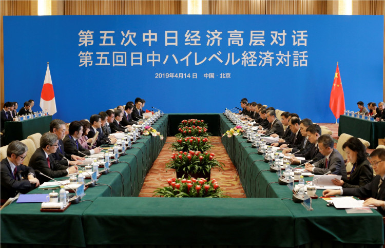 China - Japan