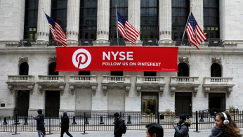 Pinterest IPO