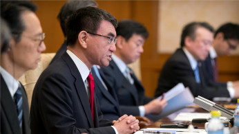 Japanese Foreign Minister Taro Kono