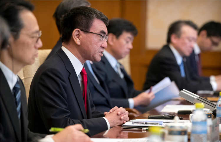Japanese Foreign Minister Taro Kono