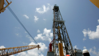 Chevron Oil